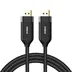 کابل HDMI 8K هیسکا طول 3 متر مدل HD-03-8K